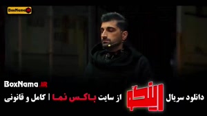 رینگو {‌استند آپ - رئالیتی شو - مسابقه } مجید واشقانی