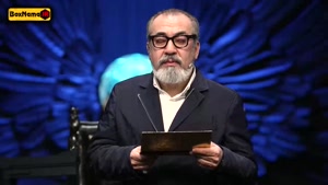 الکلاسیکو قسمت ۱ تا ۱۷ | شب‌های مافیا | سناریو جدید  