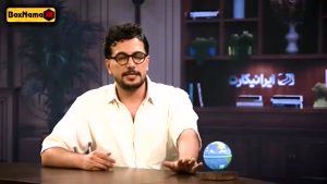 نیمه شب امیرحسین قیاسی / برنامه طنز و کمدی خبری