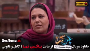 سریال جوکر ایرانی احسان علیخانی - فیلم جوکر