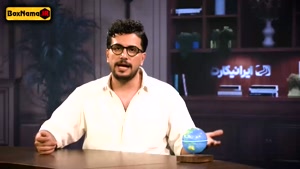 نیمه شب امیرحسین قیاسی - فصل ۵ و ۴