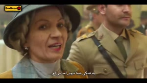 دانلود سریال سووشون قسمت ۳ سوم