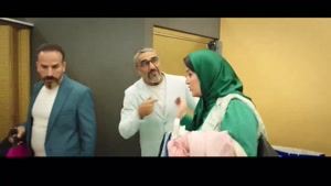 هتل سینمایی - فیلم خنده دار ایرانی