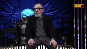 ال کلاسیکو مافیا تسلا قسمت ۱۷ (زهرا بهروزمنش)