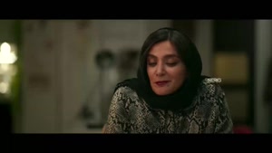قسمت اول از یاد رفته