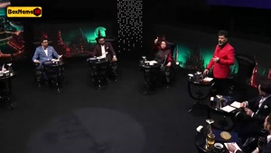 الکلاسیکو مافیا قسمت ۱۶ (نیلوفر هوشمند - مجید واشقانی)