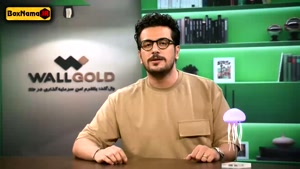 برنامه طنز نیمه شب { امیر حسین قیاسی } فصل ۵