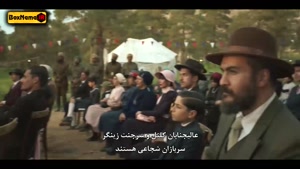 سریال سووشون قسمت ششم | دانلود کامل HD