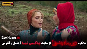 فیلم ماه پیشونی فصل دوم قسمت اول تا آخر | لینک مستقیم