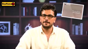 برنامه نیمه شب فصل چهارم | قسمت ۱ تا ۲۶ | امیرحسین قیاسی  