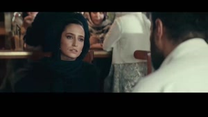 سریال وحشی ایرانی فصل دوم قسمت ۱