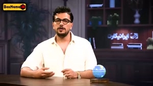 برنامه نیمه شب ۴ قسمت ۲۶ {برنامه امیرحسین قیاسی }