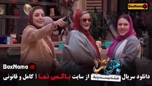 سریال جوکر قسمت ۱ تا اخر کامل