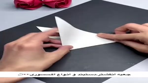 ساخت جعبه انگشتر مقوایی | خرید و قیمت جعبه انگشتر
