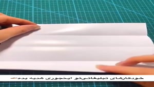 خودکار تبلیغاتی با جعبه به همراه حک