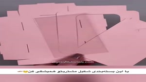 جعبه نگهدارنده کلید | باکس جاسوئیچی | باکس جاکلیدی لوکس