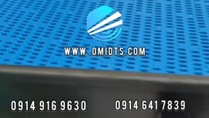 نوار نقاله مدولار | 09149169630