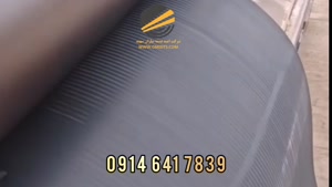 تسمه نقاله | 09146417839