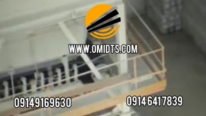 بچینگ پلانت |09144848300
