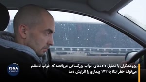 خواب نامنظم با بدن چه می‌کند؟