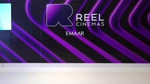 دیانا و روما رفتار درست در سینما