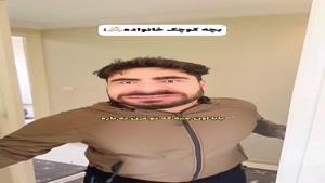 طنز میکی کلافه - چیستان😂😂🤣