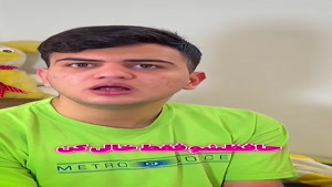کار های عجیب مادرا راجب گوشی موبایل😂 amir.ellery77