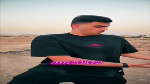 طنز امیر الری - آدم های رو مخخخخ😂😂 amir.ellery77