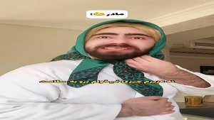 طنز میکی کلافه - مامان و ایرپاد😂😂🤣