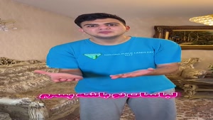 کار های مادر ایرانی در عید نوروز😂😂 amir.ellery77