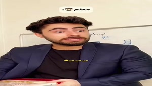 طنز میکی کلافه - ماجراهای مدرسه و کارما😂🤣