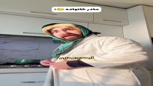 طنز میکی کلافه - عکسای نوزادی بچه اول VS بچه وسط VS بچه آخر