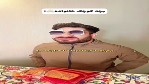 طنز میکی کلافه - رکب به مغازه دار😂🤣
