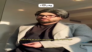 طنز میکی کلافه - وام گرفتن بچه😂😂🤣