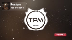 آهنگ یادت باشه - رستان