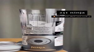 شیکر نینجا مدل BC251 (کامل ترین رنگ بندی در ایران)