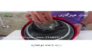 جت هیتر گازی سقف کشسان - 09199762163