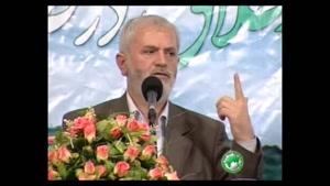 درمان جوش در طب سنتی