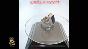 خرید انگشتر نقره دست ساز یاقوت کبود