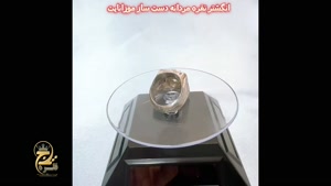 خرید انگشتر مردانه دست ساز نقره موزانایت