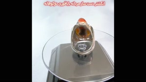 انگشتر دست ساز مردانه باباقوری دوکوهانه