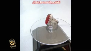انگشتر مردانه دست ساز شمایل
