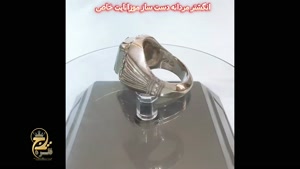 انگشتر مردانه دست ساز موزانایت خاص