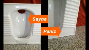 چینی بهداشتی خزر