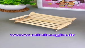 ساخت صندلی با چوب بستنی