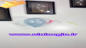آموزش ساخت تفنگ جالب