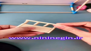 ساخت تاب زیبا