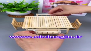 کاردستی میز و صندلی