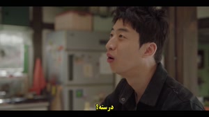 سریال با طعم و سلیقه تو - Tastefully Yours - قسمت 6
