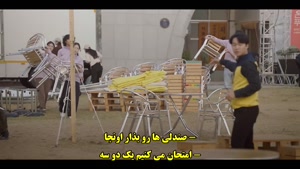 سریال با طعم و سلیقه تو - Tastefully Yours - قسمت 4